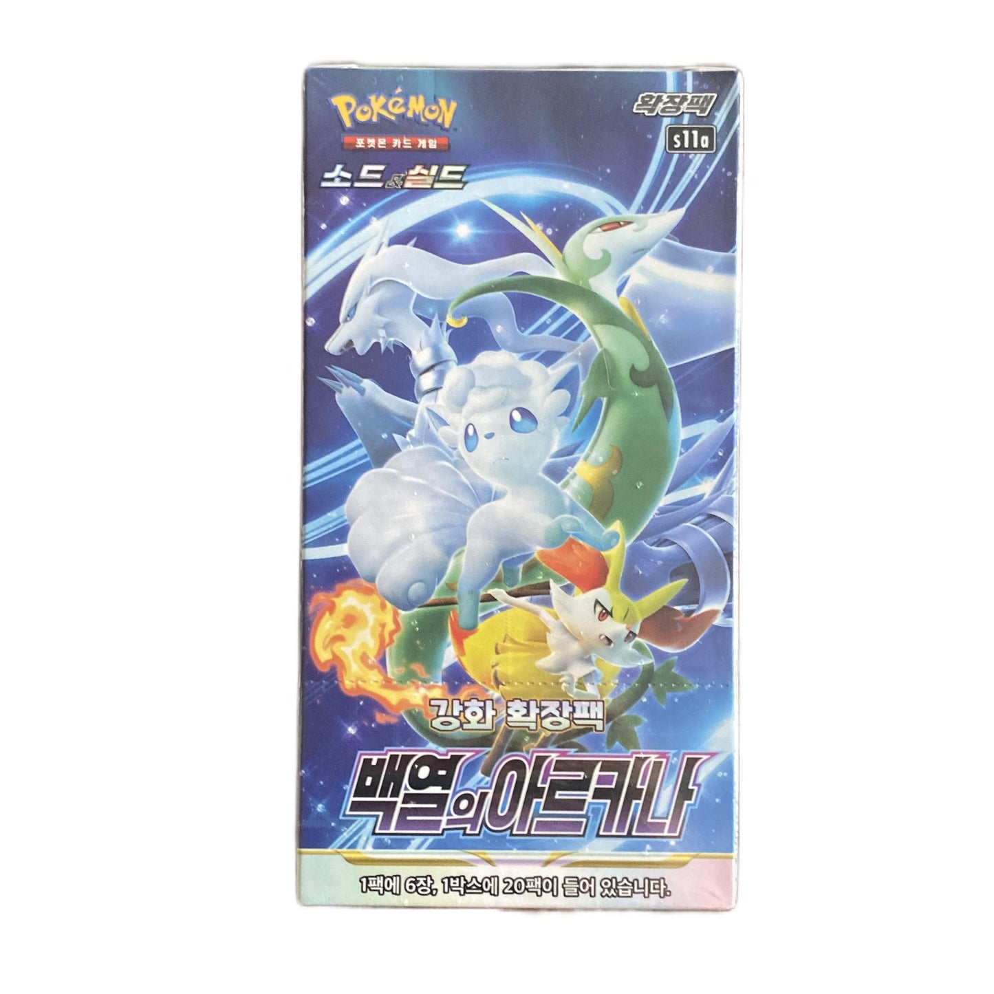 Pokemon Sword & Shield Incandescent Arcana Expansion Booster Box Korean Version