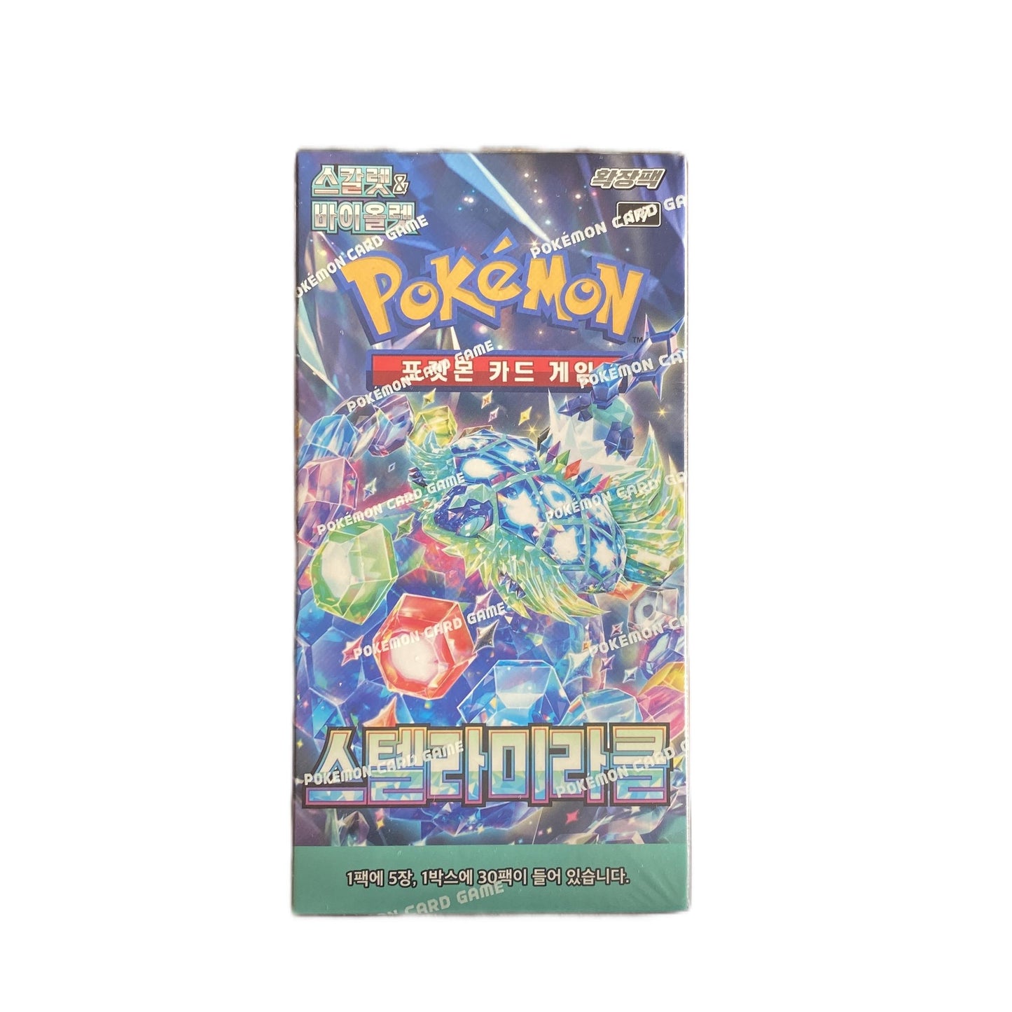 Stellar Miracle - Pokemon Booster Box Scarlet & Violet - Korean