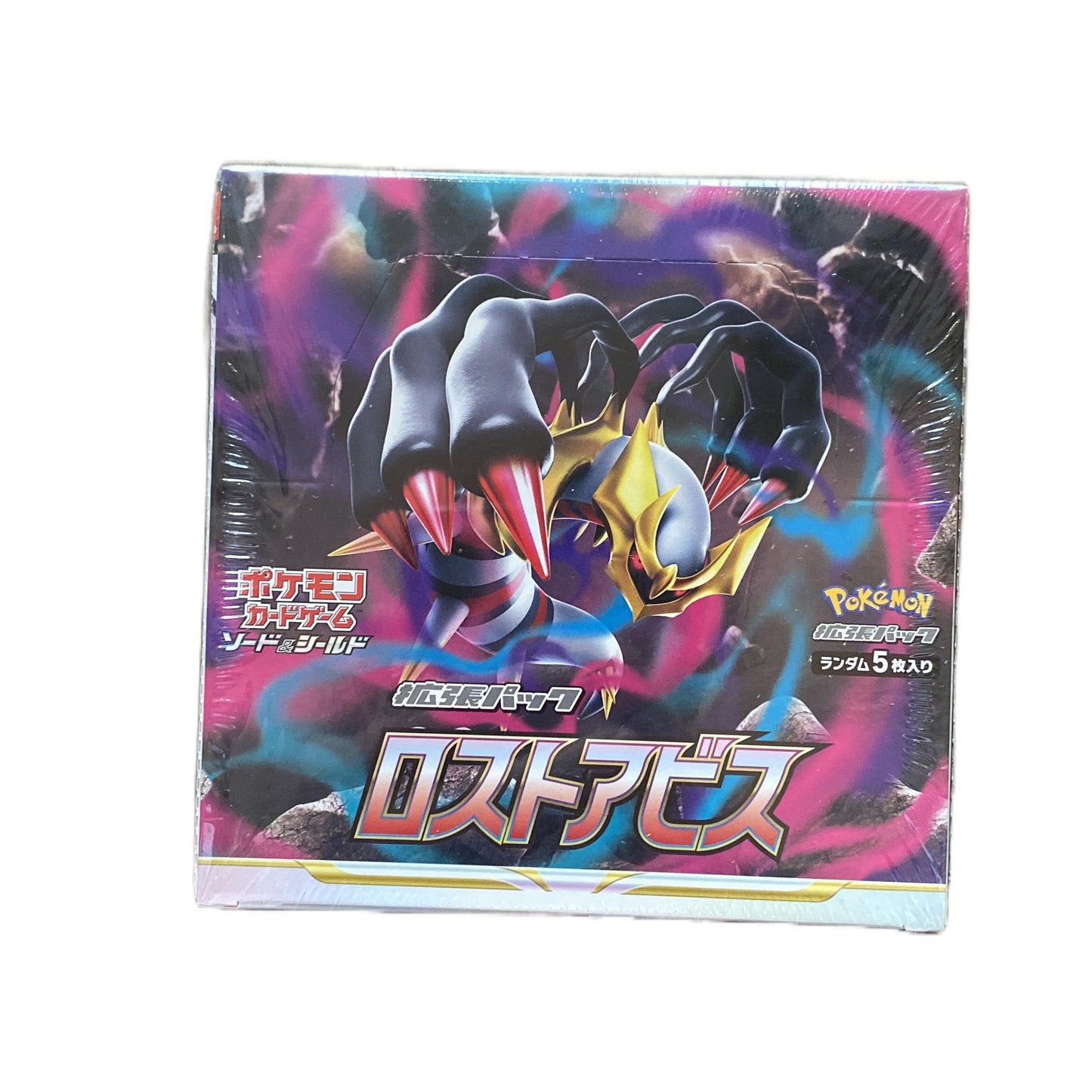 Pokemon Lost Abyss Booster Box s11 Factory Sealed Sword & Shield Japanese