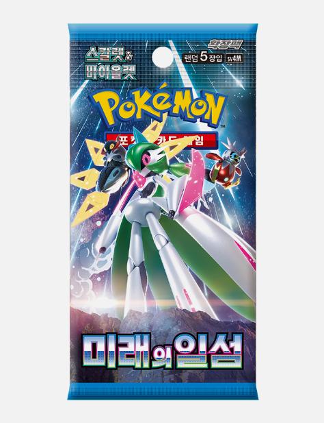 Pokemon Scarlet & Violet Future Flash Booster Box sv4M Korean Version