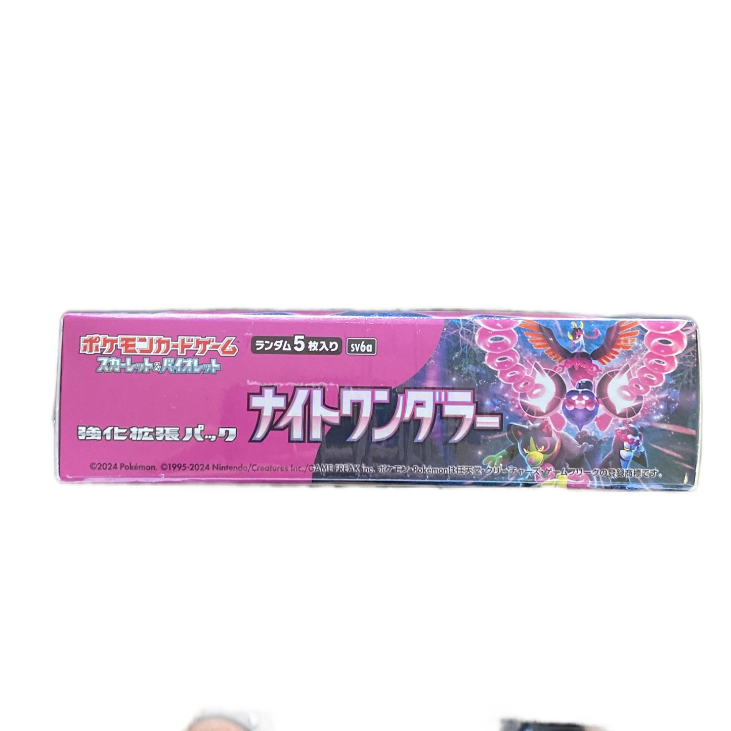 Pokemon Night Wanderer Booster Box sv6a Scarlet & Violet Japanese Sealed