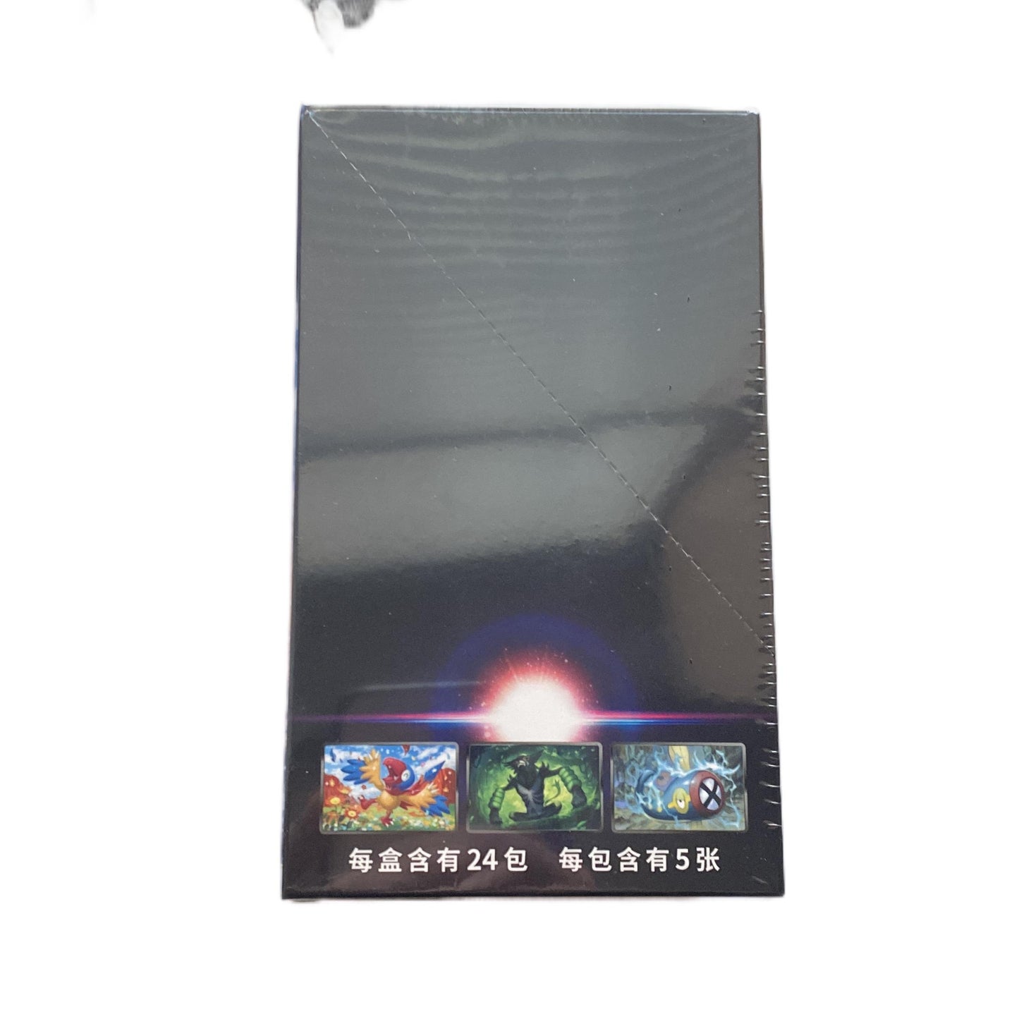 Pokemon Sword & Shield Shadow of The Blue Sea Sealed Slim Booster Box "Xiao" CS6aC Lugia Art Simplified Chinese