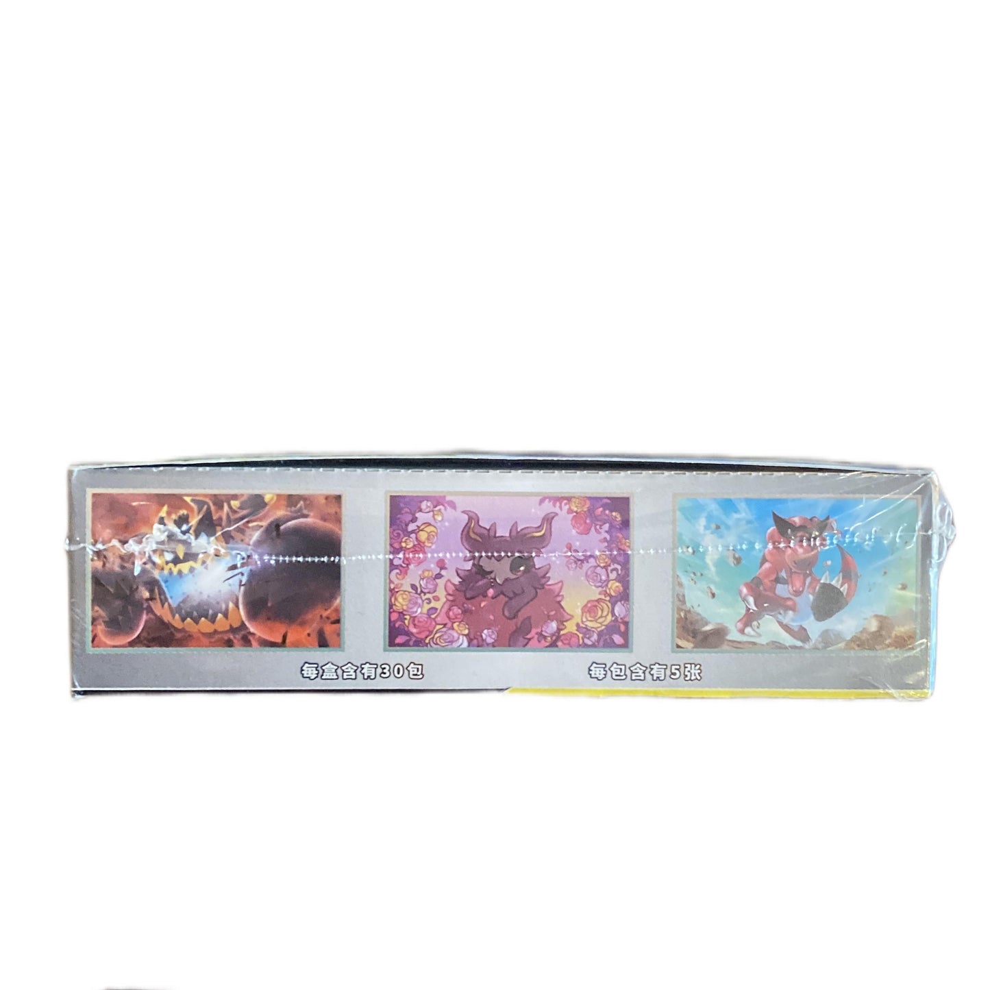 Pokemon Tag Team GX Snorlax Sun & Moon Shining Together Teal Set C Booster Box (CSM2cC) Simplified Chinese