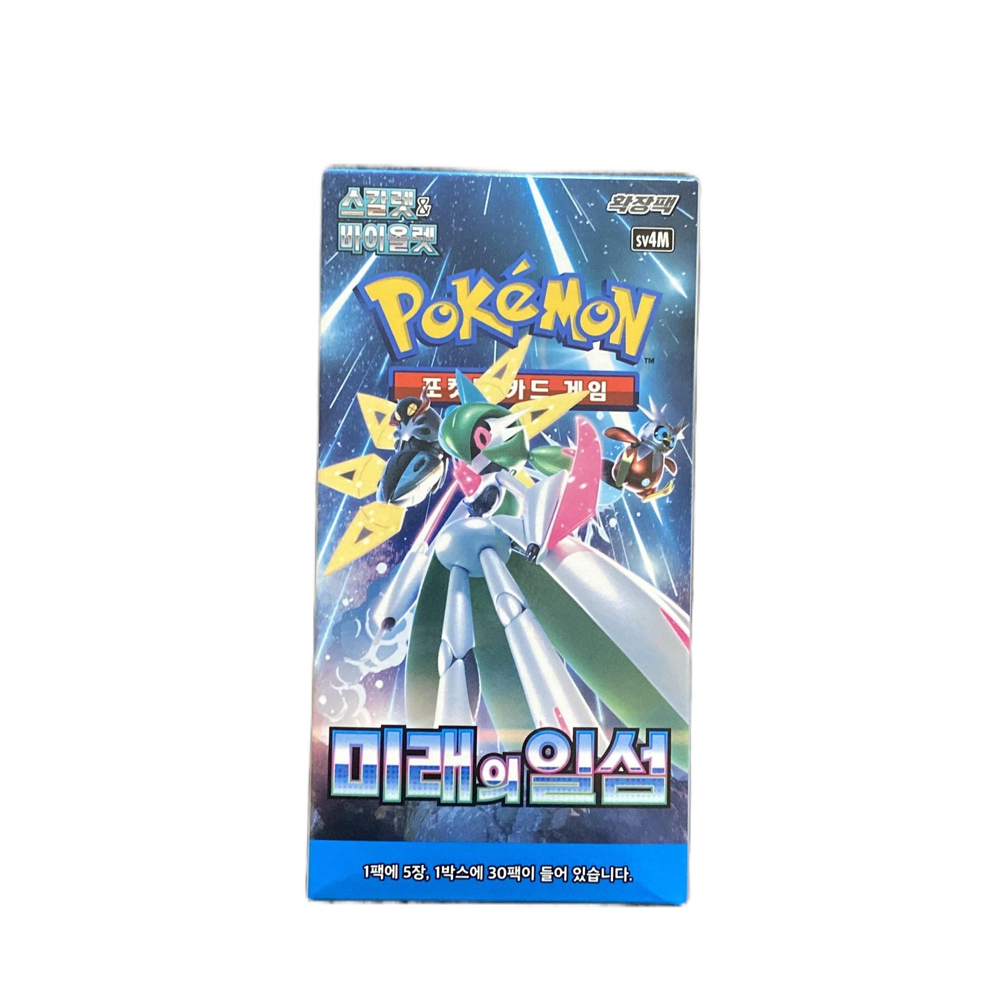 Pokemon Scarlet & Violet Future Flash Booster Box sv4M Korean Version