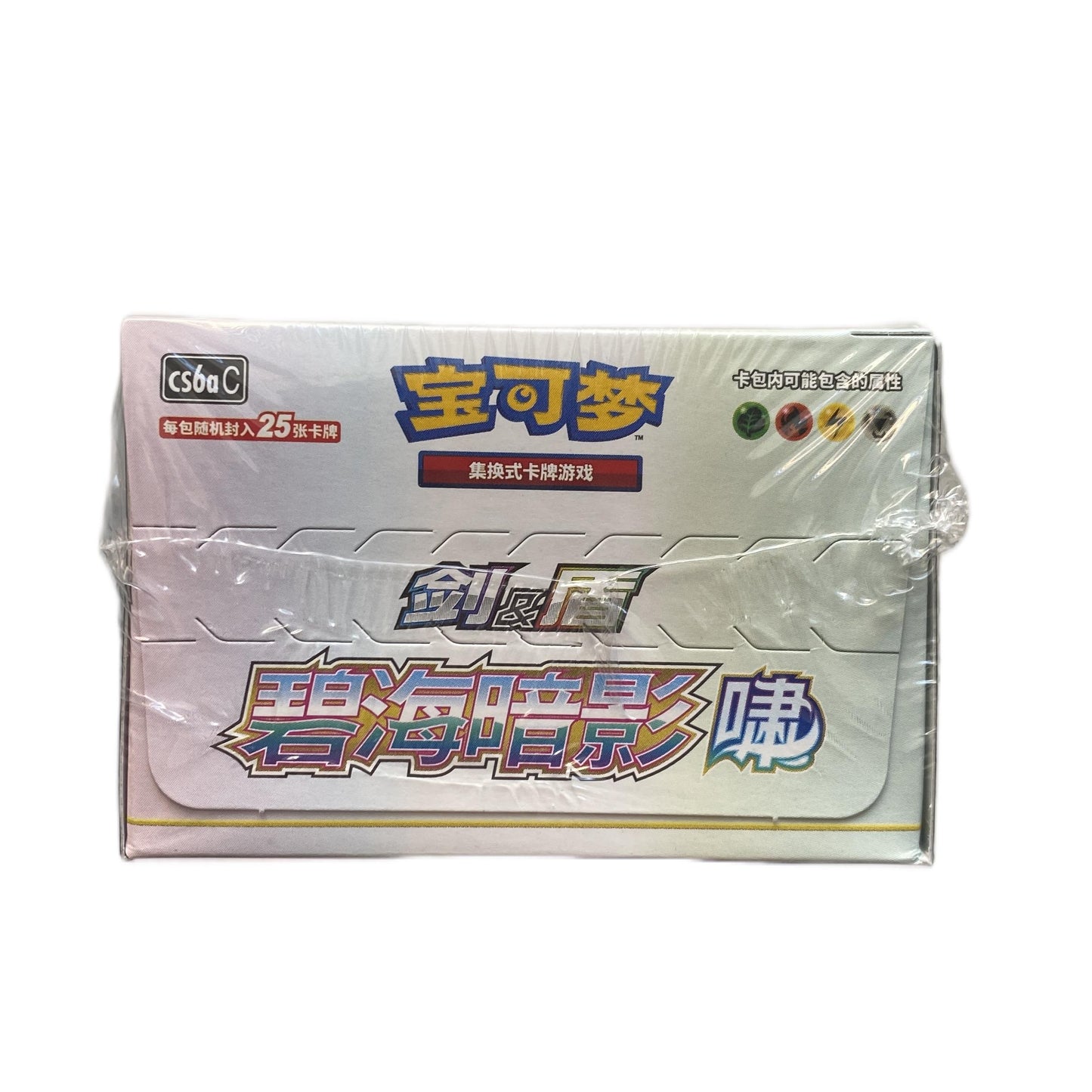 Pokemon Sword & Shield Shadow of The Blue Sea Xiao Lugia Jumbo Booster Box CS6aC Simplified Chinese