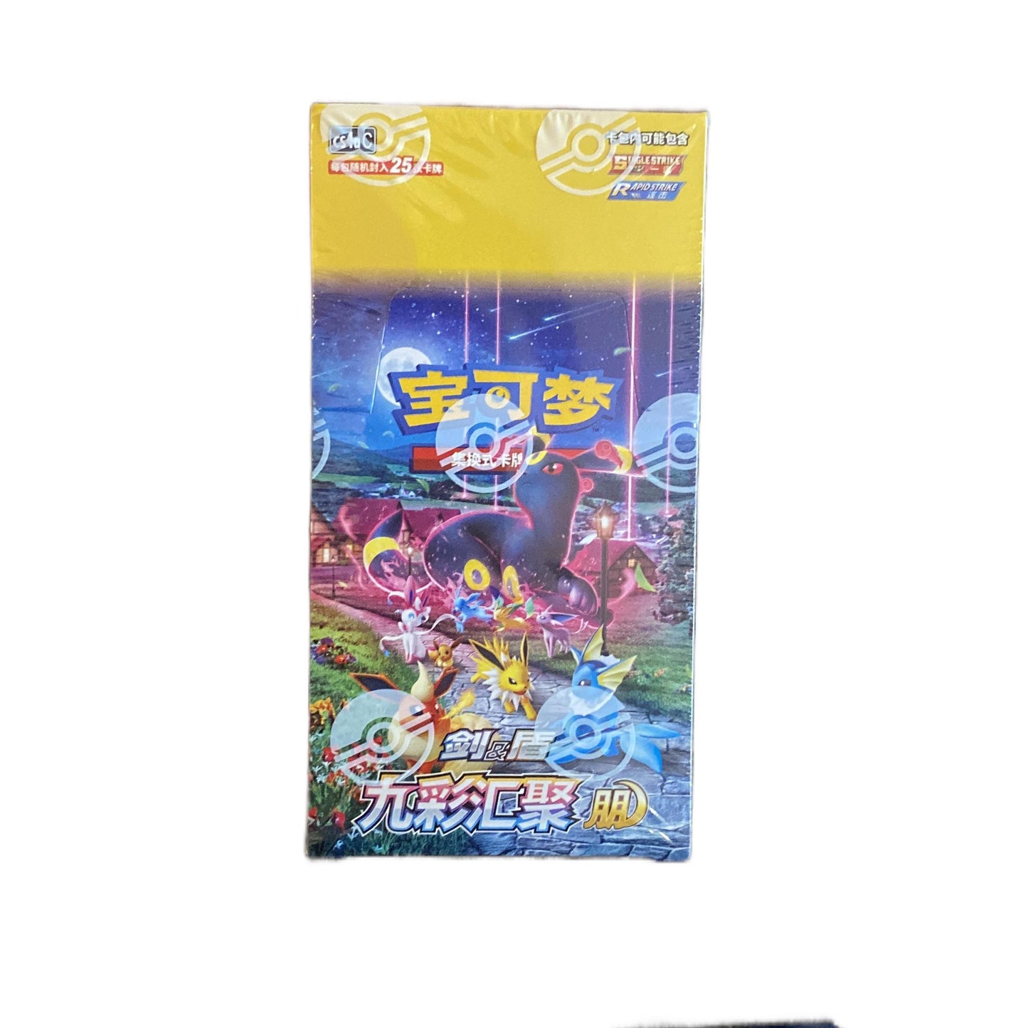 Pokemon Sword & Shield CS4AC Nine Colored Gathering Jumbo Booster Box Simplified Chinese