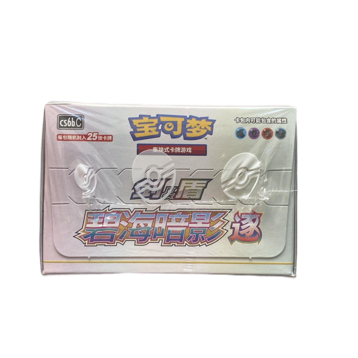 Pokemon Sword & Shield Shadow of The Blue Sea Giratina Zhu Jumbo Booster Box Cs6bC Simplified Chinese