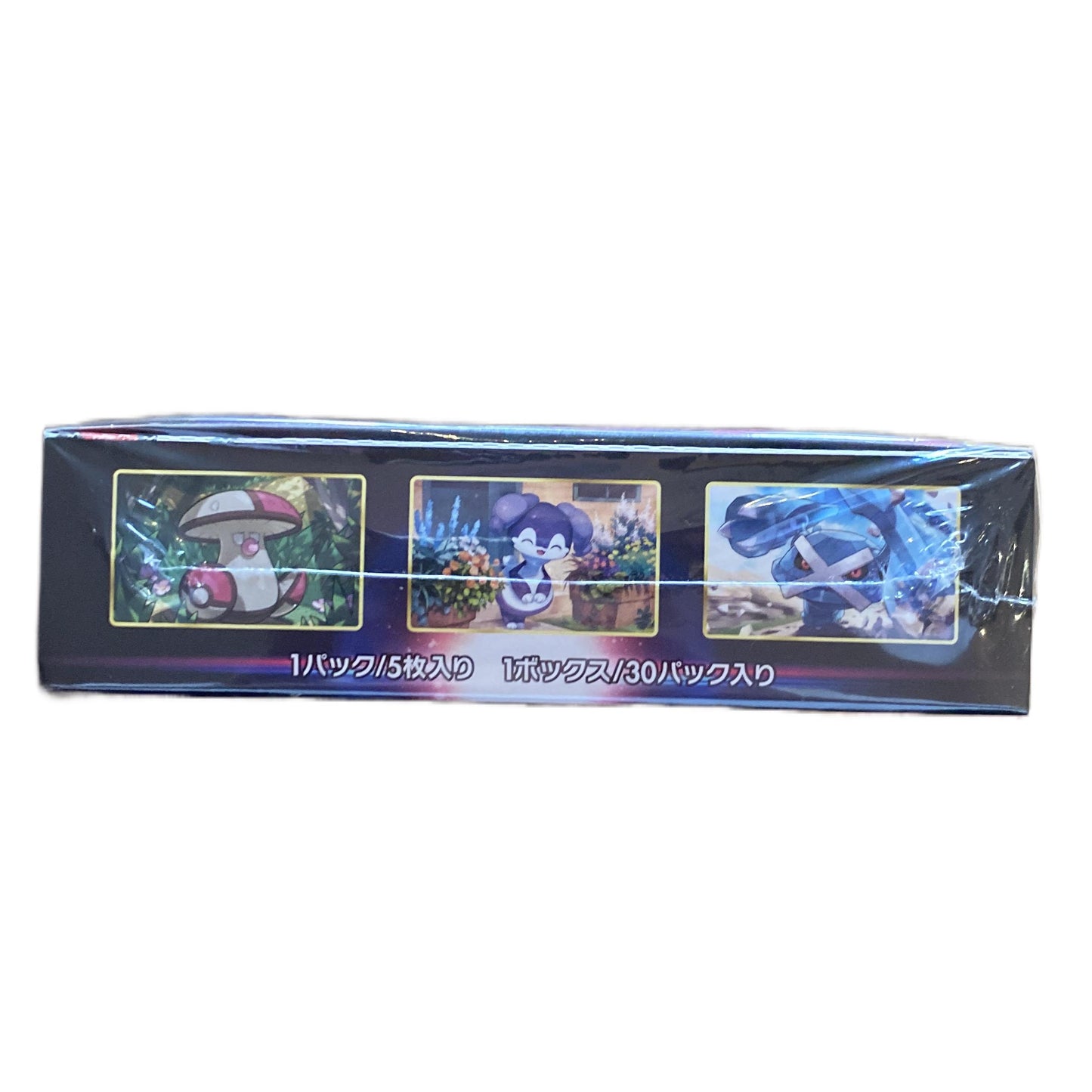 Pokemon Lost Abyss Booster Box s11 Factory Sealed Sword & Shield Japanese