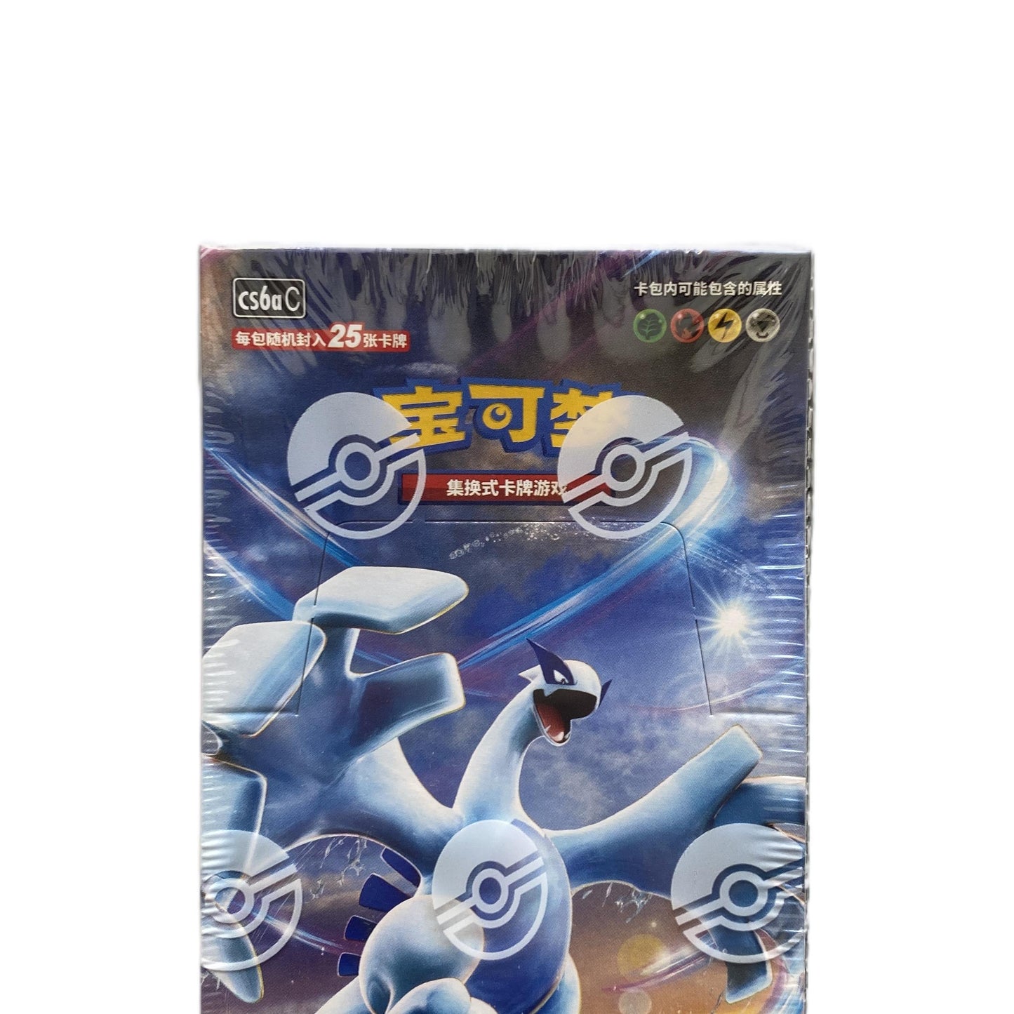 Pokemon Sword & Shield Shadow of The Blue Sea Xiao Lugia Jumbo Booster Box CS6aC Simplified Chinese