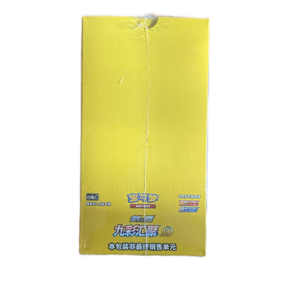 Pokemon Nine Colors Gathering Slim Booster Box – CS4aC & CS4bC Simplified Chinese