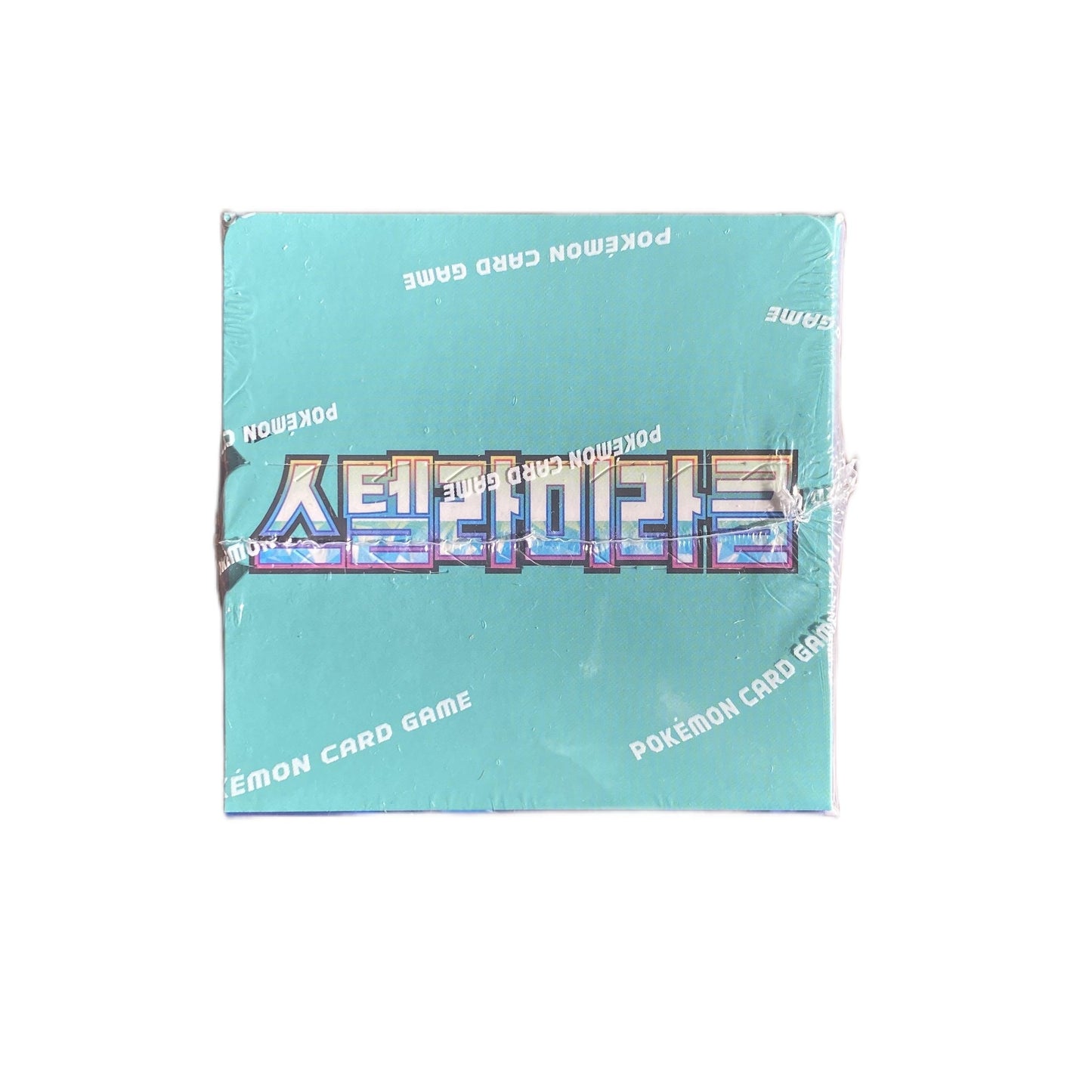 Stellar Miracle - Pokemon Booster Box Scarlet & Violet - Korean