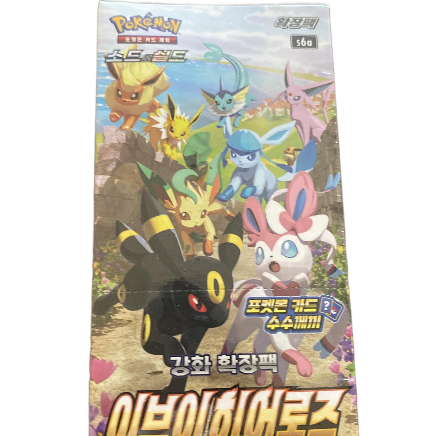 Pokemon Sword & Shield Eevee Heroes Booster Box Korean Version