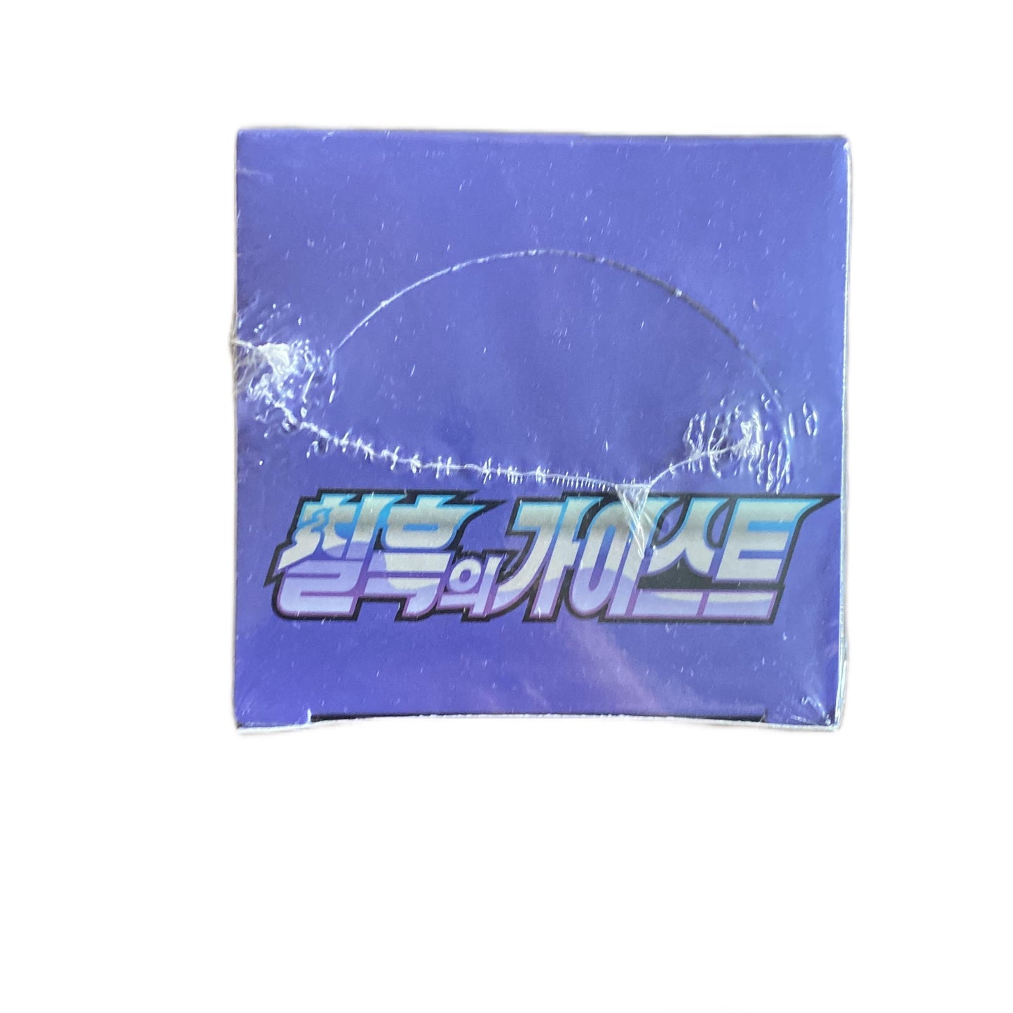 Pokemon Sword & Shield Jet Black Spirit Booster Box Korean Version