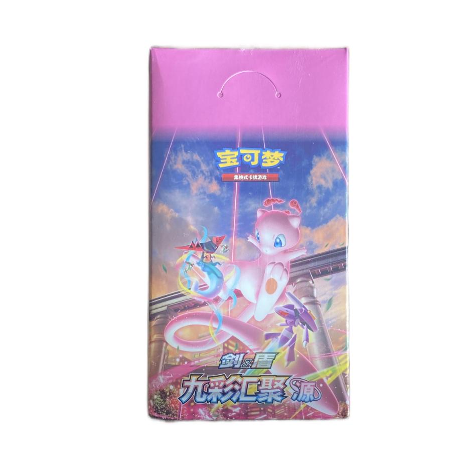 Pokemon Nine Colors Gathering Slim Booster Box – CS4aC & CS4bC Simplified Chinese