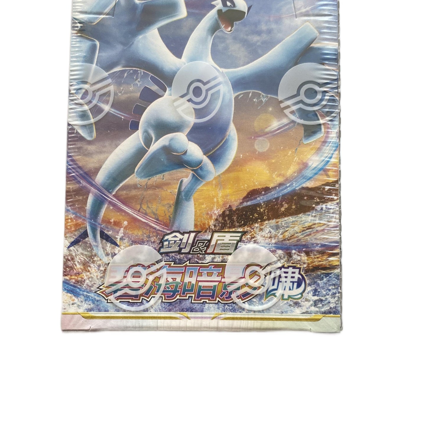 Pokemon Sword & Shield Shadow of The Blue Sea Xiao Lugia Jumbo Booster Box CS6aC Simplified Chinese