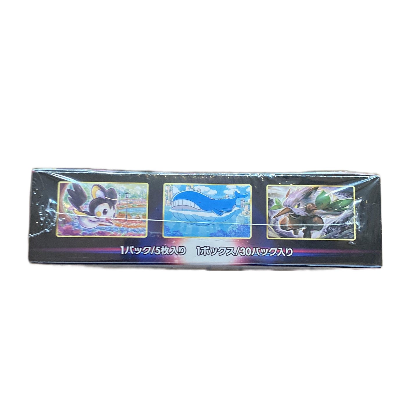 Pokemon Lost Abyss Booster Box s11 Factory Sealed Sword & Shield Japanese