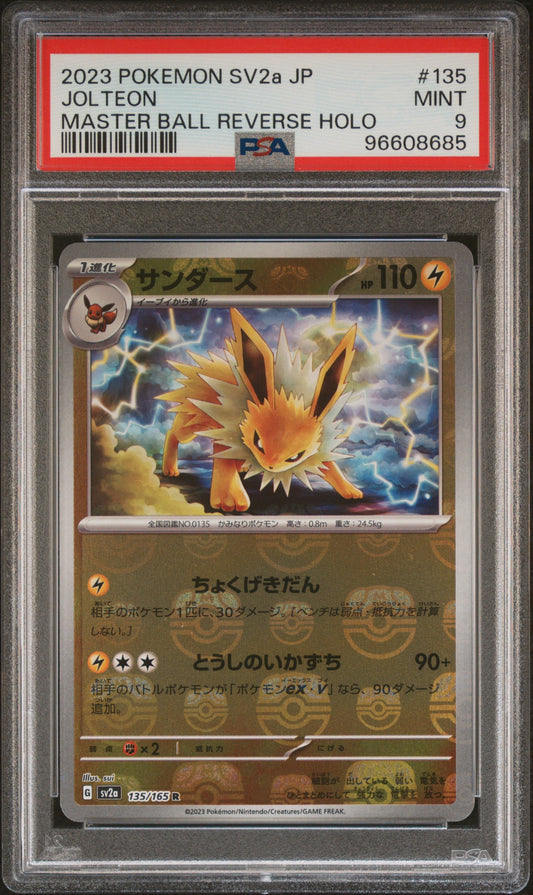 PSA 9 2023 POKEMON SV2a JP JOLTEON MASTER BALL REVERSE HOLO JAPANESE