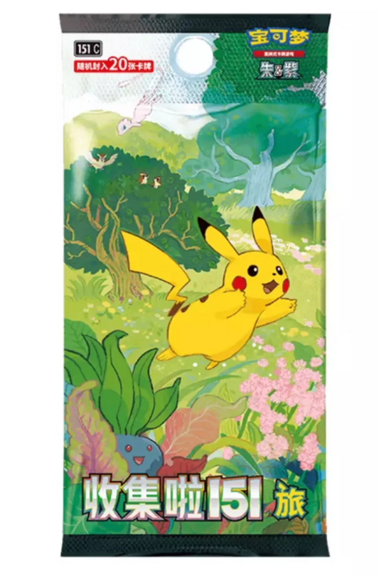 Pokemon Collect 151 Journey Jumbo Booster Box Simplified Chinese 151C