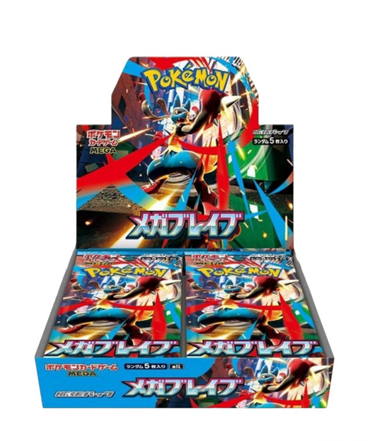 Pokemon Mega Brave M1L Japanese Booster Box