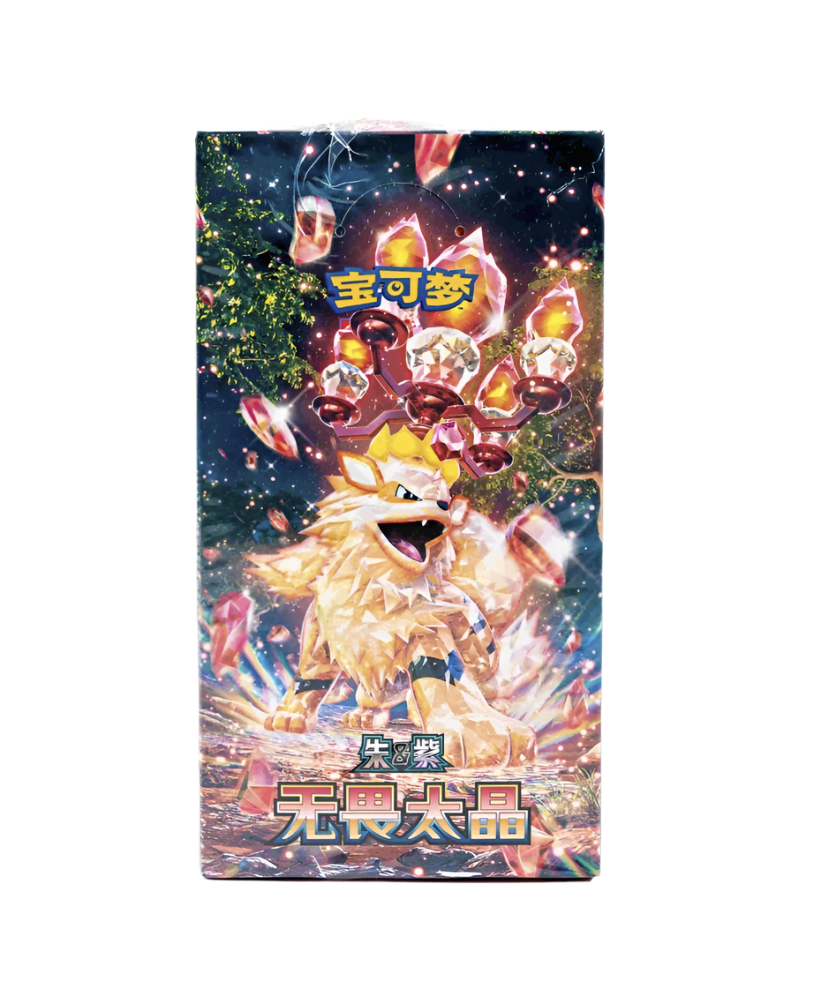 Pokémon – GoodPoke