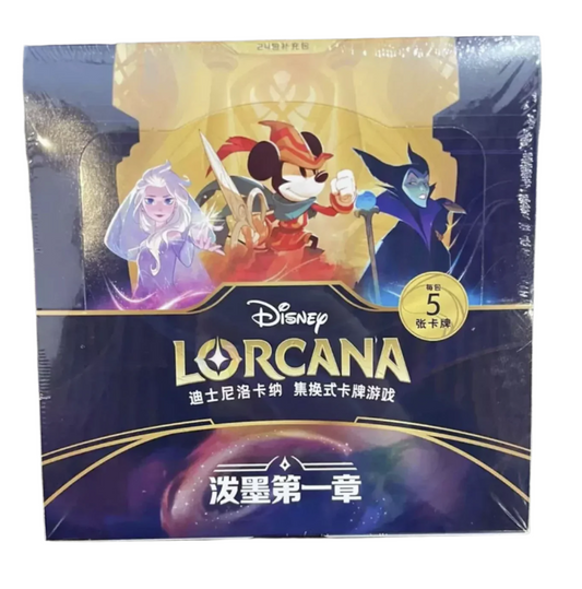 Disney Lorcana The First Chapter Slim Booster Box – Simplified Chinese