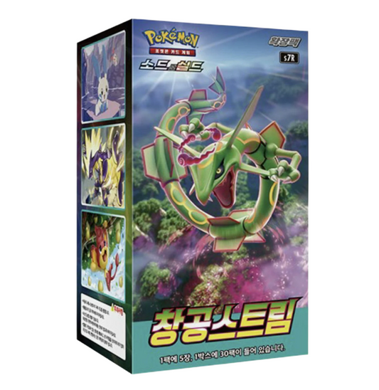 Pokemon Blue Sky Stream Booster Box S7R Sealed Korean Version