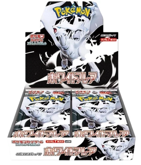 Pokemon White Flare SV11W Japanese Booster Box