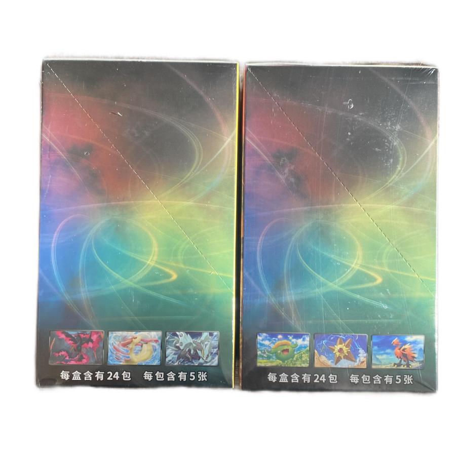 Pokemon Nine Colors Gathering Slim Booster Box – CS4aC & CS4bC Simplified Chinese