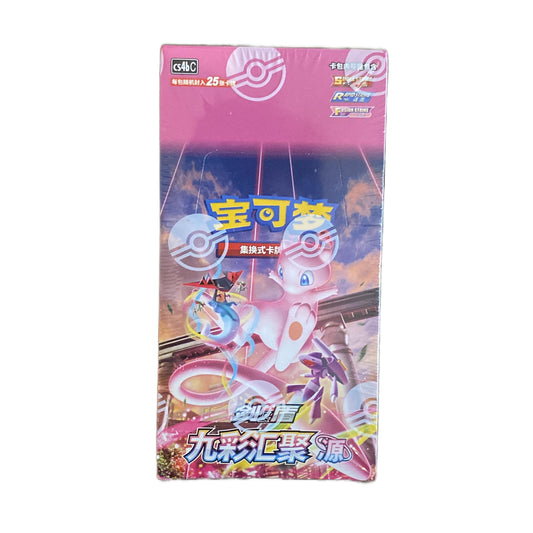 Pokemon Nine Colors Gathering Mew Jumbo Booster Box – Simplified Chinese