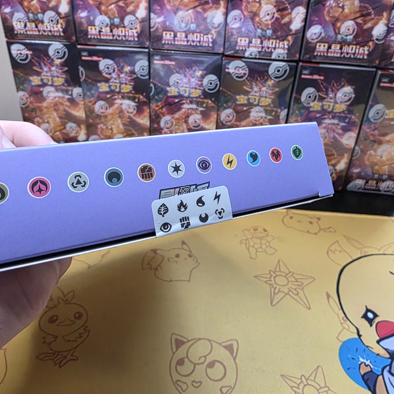 Gengar Display Frame Gift Box – Simplified Chinese (12 Designs)