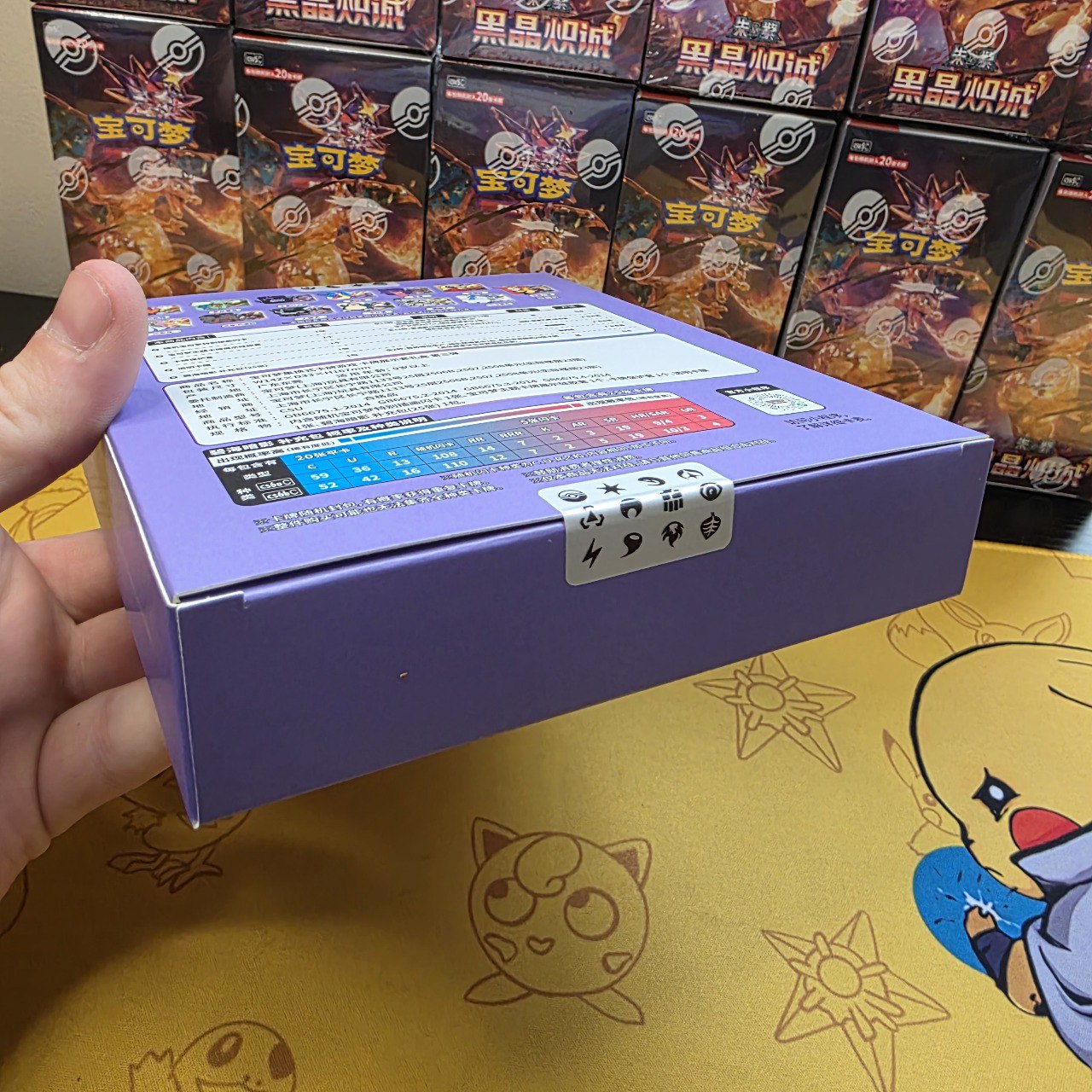 Gengar Display Frame Gift Box – Simplified Chinese (12 Designs)