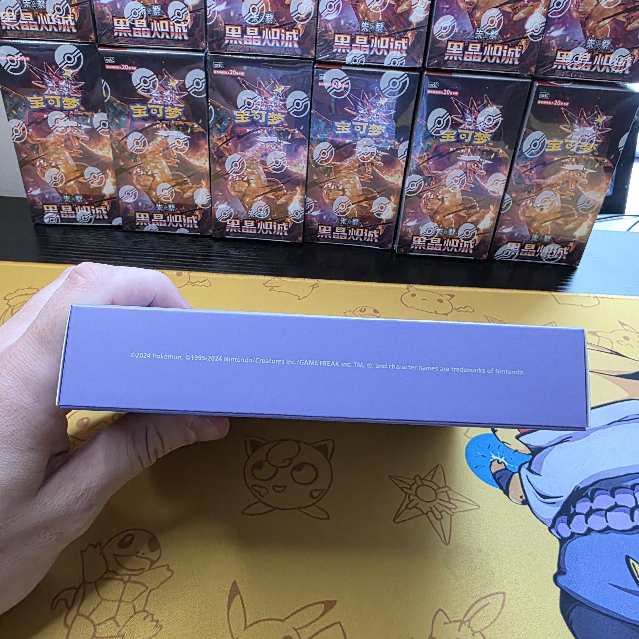 Gengar Display Frame Gift Box – Simplified Chinese (12 Designs)