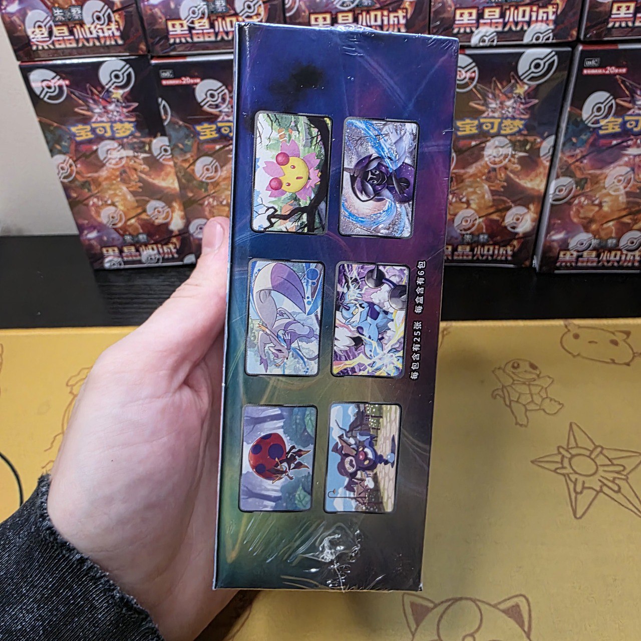 Pokemon JI Jumbo Booster Box – CS3bC – Simplified Chinese
