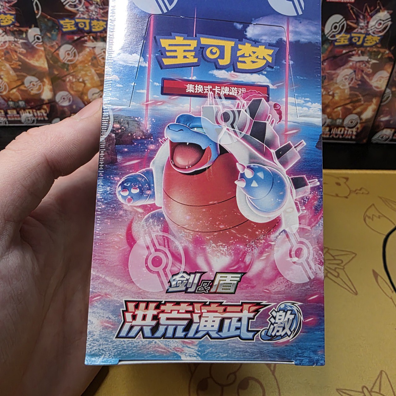Pokemon JI Jumbo Booster Box – CS3bC – Simplified Chinese