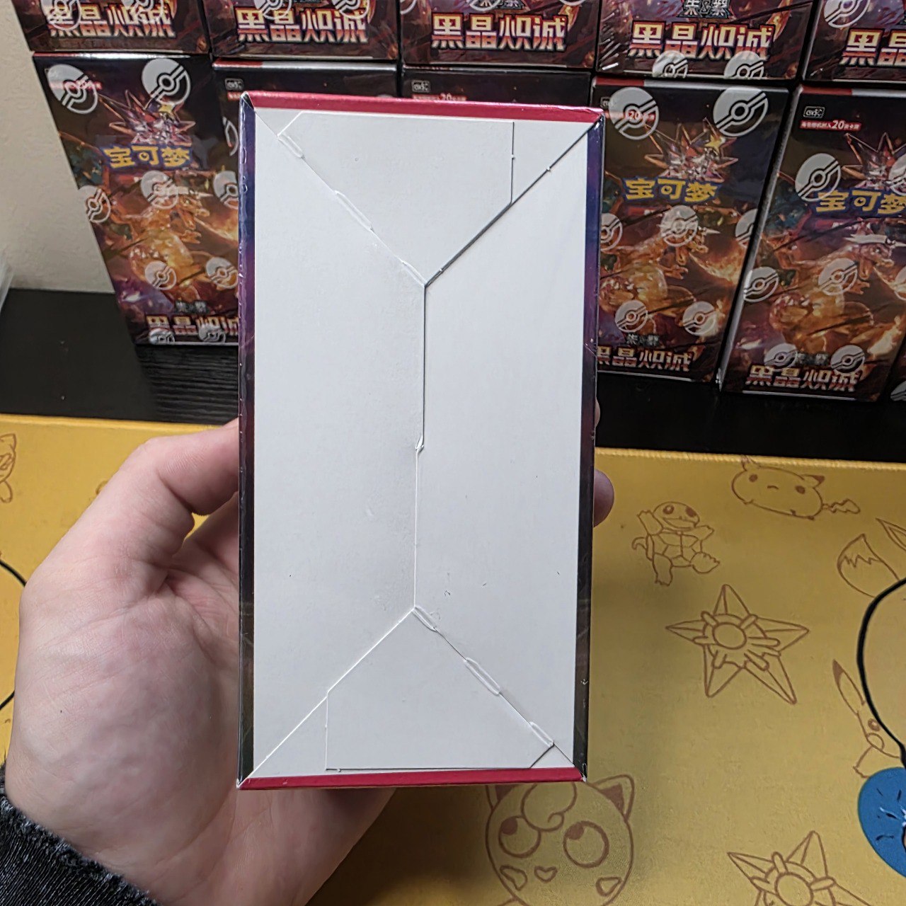 Pokemon MAO Jumbo Booster Box – CS3aC – Simplified Chinese