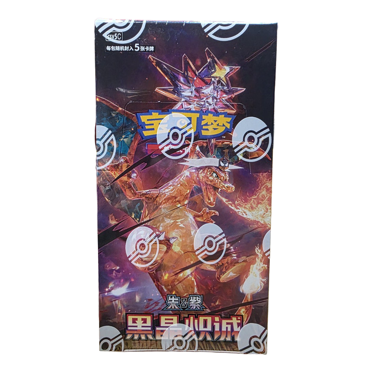 Pokemon Dark Crystal Blaze Slim Booster Box CSV5C Simplified Chinese