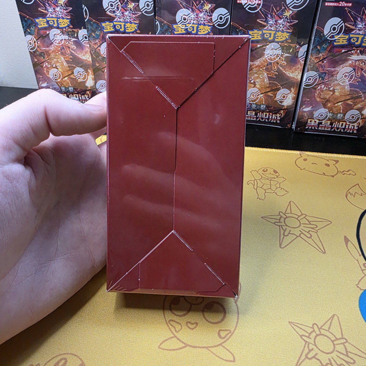 Pokemon Dark Crystal Blaze Slim Booster Box CSV5C Simplified Chinese