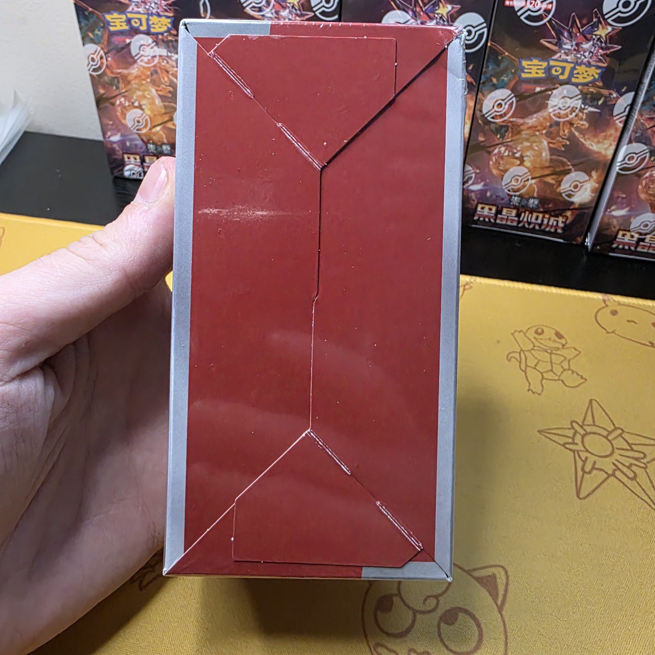 Pokemon Dark Crystal Blaze Jumbo Booster Box CSV5C Simplified Chinese
