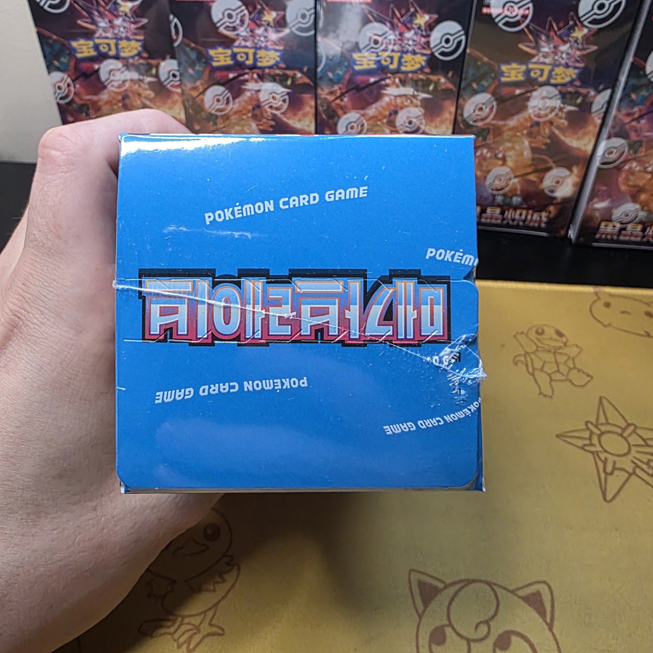 Pokemon Mega Brave Booster Box M1L Korean Version