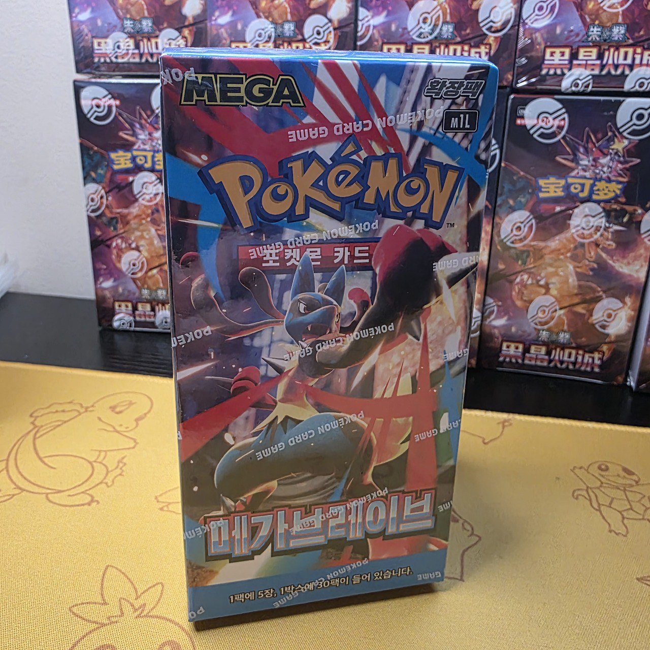 Pokemon Mega Brave Booster Box M1L Korean Version