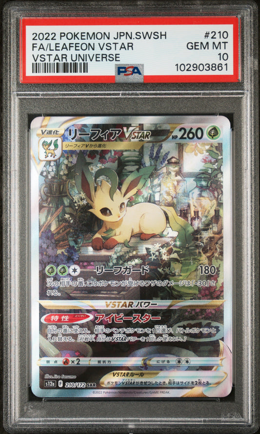 Leafeon VSTAR SAR PSA 10 Japanese 210/172 VSTAR Universe Pokemon GEM MT