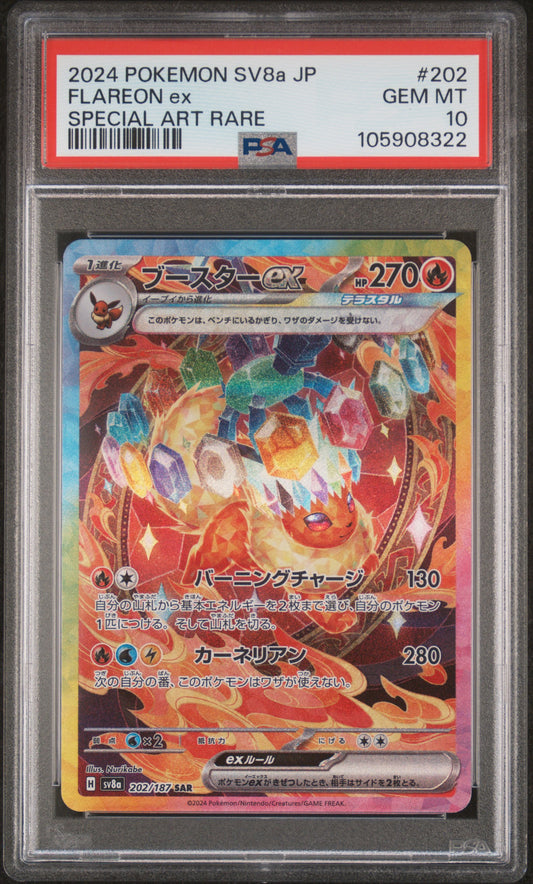 Flareon ex SAR PSA 10 Japanese 202/187 SV8a Pokemon GEM MT Terastal Art