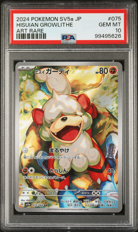 Hisuian Growlithe AR PSA 10 2024 Japanese 075/066 Pokemon Art Rare SV5a
