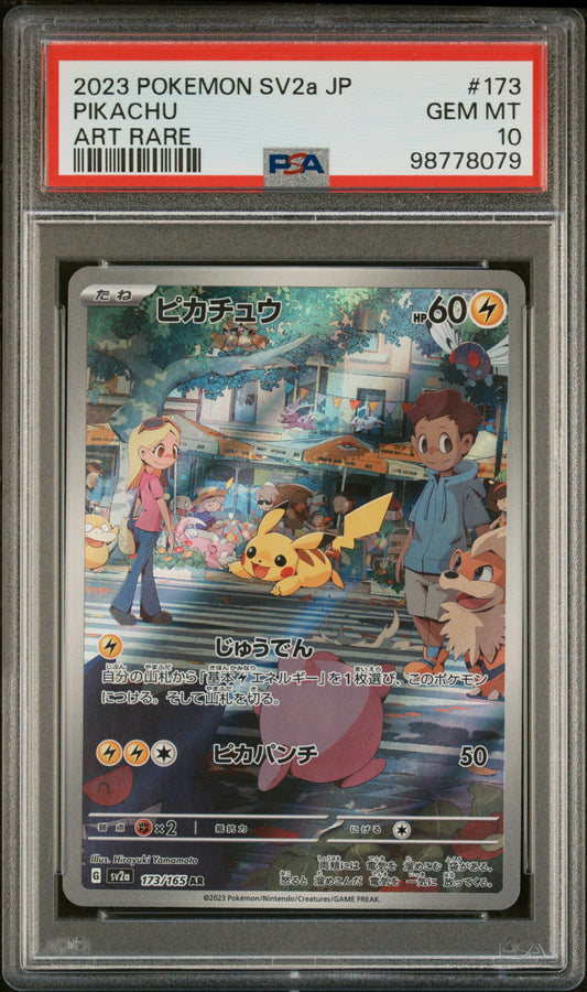 Pikachu 173/165 PSA 10 2023 Pokemon SV2a Art Rare Japanese