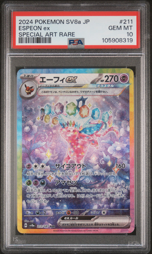 Espeon ex SAR PSA 10 Japanese 211/187 SV8a Pokemon GEM MT Terastal Art