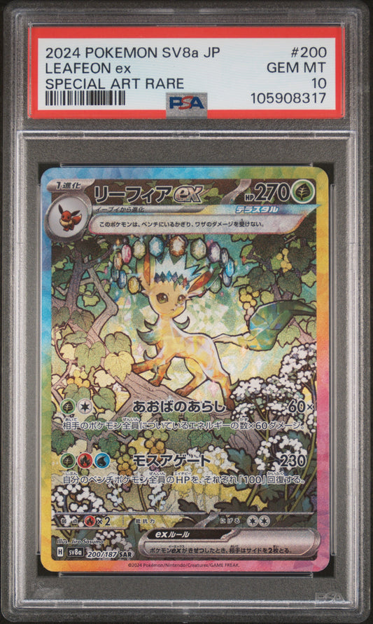 Leafeon ex SAR PSA 10 Japanese 200/187 SV8a Pokemon GEM MT Terastal Art