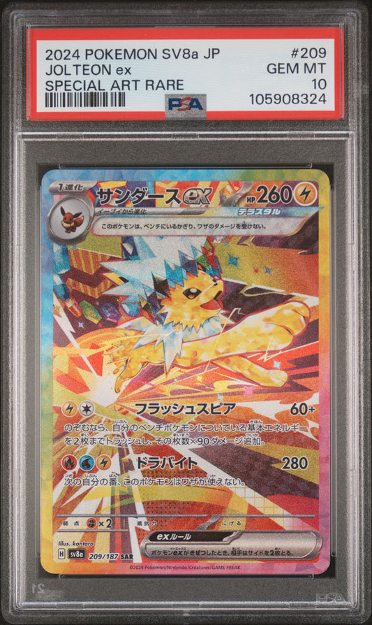 Jolteon ex SAR PSA 10 Japanese 209/187 SV8a Pokemon GEM MT Terastal Art